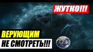 СРОЧНО К ПРОСМОТРУ!   ЭТОТ УЖ.АС НЕ ПОКАЖУТ В СМИ!