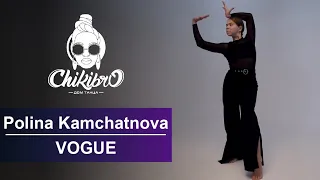 Jorja Smith Preditah - On My Mind | Polina Kamchatnova Choreo | Chikibro