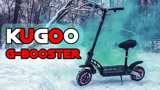 Электросамокат kugoo g booster обзор ЦЕНА КАЧЕСТВО куго джи бустер тест драйв зимой giroskutershop