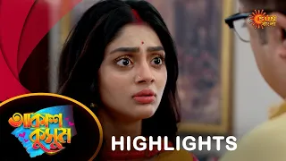 Akash Kusum  - Highlights | 17 Apr 2024| Full Ep FREE on SUN NXT | Sun Bangla Serial