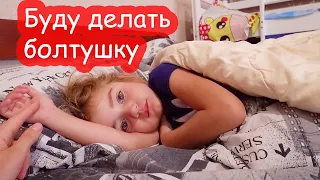 VLOG Купили увлажнитель и очиститель воздуха