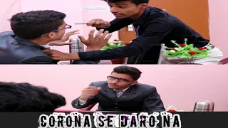 Engineer ka interview | Corona se Daro Na |Corona virus ka keher || saufaiz vines||