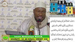 7 Imam Abdoulaye Koïta Tafsir de la sourate An-Nisa'a les femmes. Ramadan 2021 jour 7