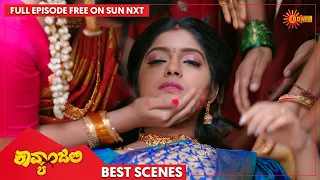 Kavyanjali - Best Scenes | Full EP free on SUN NXT | 11 Sep 2021 | Kannada Serial | Udaya TV