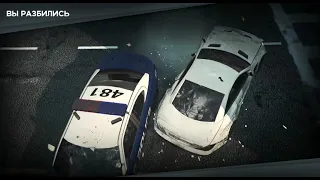 Need for Speed™ Most Wanted Mercedes-Benz SL-65 AMG chase with Police