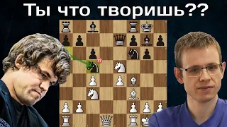 УЖАС 😲 Магнус Карлсен ЗЕВАЕТ в дебюте ТАКТИКУ, как третьеразрядник! Шахматы
