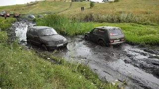 НИВЫ ПРИНИМАЮТ ГРЯЗЕВЫЕ ВАННЫ off road ЛАТНАЯ