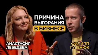 Человекоцентричное лидерство. Как получить результат через внимание к человеку