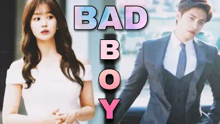 Bad Boy |Marwa Loud|  Kdrama: My secret romance