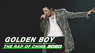 Stage: BrAnTB - "Golden Boy" | The Rap of China 2020 EP06 | 中国新说唱2020 | iQIYI