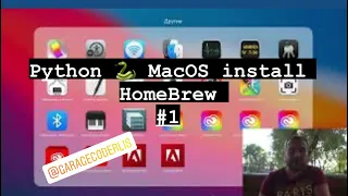 Python3 установка на MacOS . Часть 1
