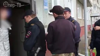 В Кемерово задержали серийного грабителя