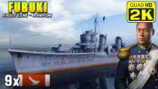 Destroyer Fubuki - 9 Kills with Admiral Yamamoto