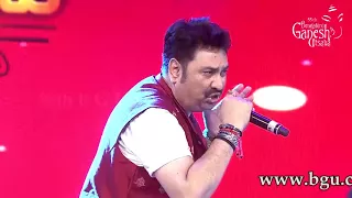 JAB KISIKI TARAF DIL | Pyaar To Hona Hi Tha | Kumar Sanu | 55th Bengaluru Ganesh Utsava 2017