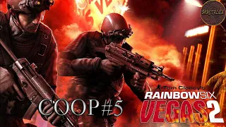 Tom Clancy's Rainbow Six: Vegas 2 "5" Final