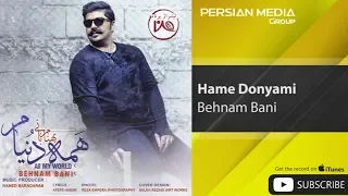 Behnam Bani - Hame Donyam ( بهنام بانی - همه دنیام )