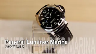 𣊬間看名錶 Ep. 27 - Panerai Luminor Marina PAM01312