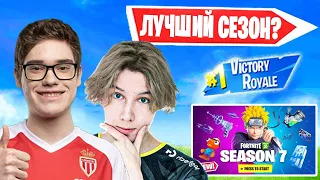 PUTRICK ВЫСКАЗАЛ СВОЕ МНЕНИЕ О 17 СЕЗОН ФОРТНАЙТ! TOOSE, PUTRICK, FORTNITE