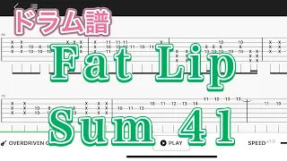 【ドラム譜】Fat Lip/Sum41【Drum score】