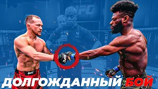 БЕЖАТЬ НЕКУДА !!! Петр Ян vs Алджамейн Стерлинг 2 БОЙ на UFC 272 / ТЕХНИЧЕСКИЙ РАЗБОР и ПРОГНОЗ !