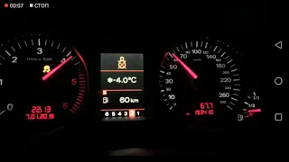 Audi A6 3.0TDI 500hp brutal acceleration