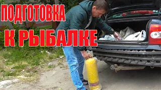 А РЫБАЛКА ТО ОКАЗАЛАСЬ ЛИПОВОЙ. ДЕРЕВЕНСКИЕ БУДНИ № 21