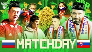 MatchDay: Россия – Словакия