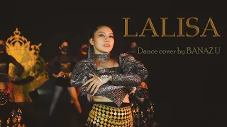 LISA - ‘LALISA’ | Dance Cover Full Performance By Banaz u & B House Studio