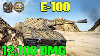 World Of Tanks | E-100 - 12100 Damage - 5 Kills (With Premium Ammo)