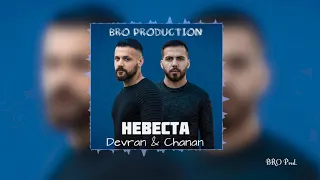 Devran & Chanan-Невеста