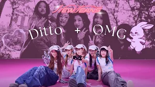 NewJeans - Intro + 'Ditto' + 'OMG' [Award Show Perf. Concept]