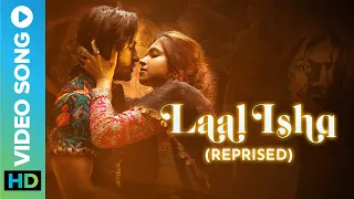 Laal Ishq (Reprised) | Manas Tripathi | Parthiv Shah | Goliyon Ki Rasleela Ram-Leela | #ErosNowMusic