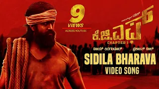 Sidila Bharava Full Video Song | KGF Kannada Movie | Yash | Prashanth Neel | Hombale|KGF Video Songs