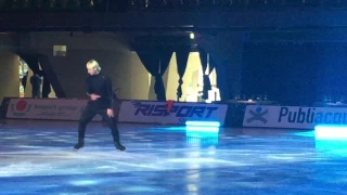 Plushenko practice Earthquake (low quality 2)