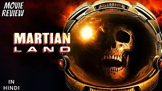 Martian Land 2015 - Review | The Martian War