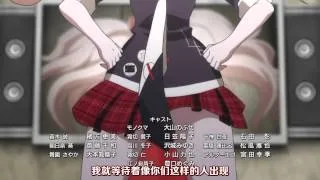 江ノ島 江之島盾子登場！！！絕望高校 FINAL BOSS Danganronpa 江ノ島 盾子（えのしま じゅんこ）