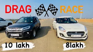 Vitara Brezza VS Swift Drag Race🔥 || Maruti vs Maruti 😂|| First time in YouTube😉🔥