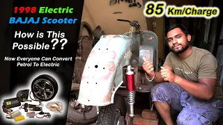 Petrol to Electric Conversion Rs 13,000 | 1998  BAJAJ Scooter to  Electric | @delectrode | Part - 1