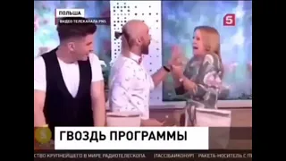 фокус не удался-факир был пьян