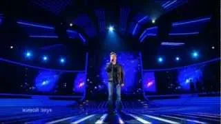 ФАКТОР А ПАВЕЛ СТЕПАНОВ "Can You Feel the Love Tonight" 03.03