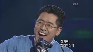 이명우 - '가시리' [콘서트7080, 2005] | Lee Myung Woo