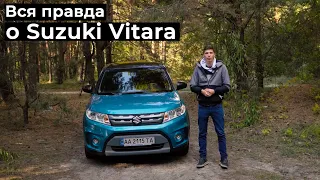 Suzuki Vitara. Вся правда о городском кроссовере