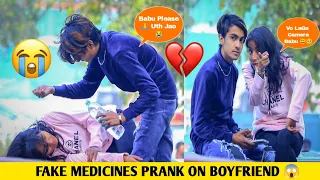 Fake Medicines Prank On Boyfriend 😅 || Gone Extremely Wrong 😱 || Justin Romio