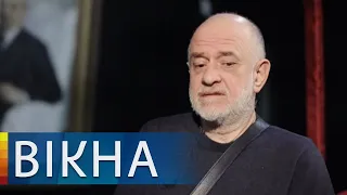 Помер відомий художник Олександр Ройтбурд: як країна прощається з генієм | Вікна-Новини