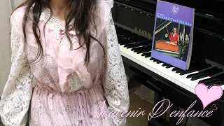 【R&R】❤️愛的克莉絲汀-理察·克萊德曼｜Souvenirs D'Enfance-Richard Clayderman, Piano cover