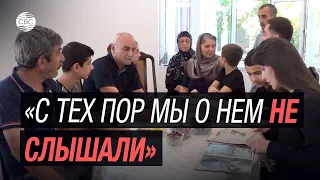 30 лет молчания: семья пропавшего участника Карабахской войны узнала правду о его судьбе
