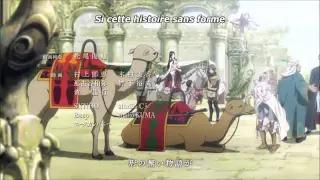 Arslan senki ending 1