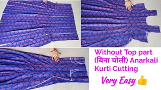 Anarkali (16 Panel) Kurti Cutting | Top to Bottom Panel Kurti Cutting