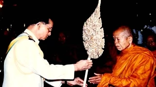 แหล่ประวัติพระเทพวิทยาคม หลวงพ่อคูณ ปริสุทโธ ตอน๑