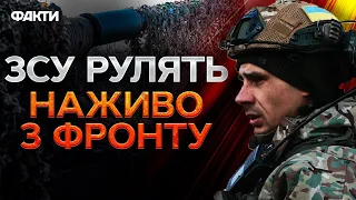 ПРЯМЕ ВЛУЧАННЯ у ціль 🔥 ЕФЕКТНІ КАДРИ скидань із БпЛА від 24 КОРОЛІВСЬКОЇ ОМБр